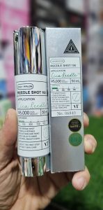 سرم ریدل شات ۱۰۰ ( REEDLE SHOT 100 SERUM)